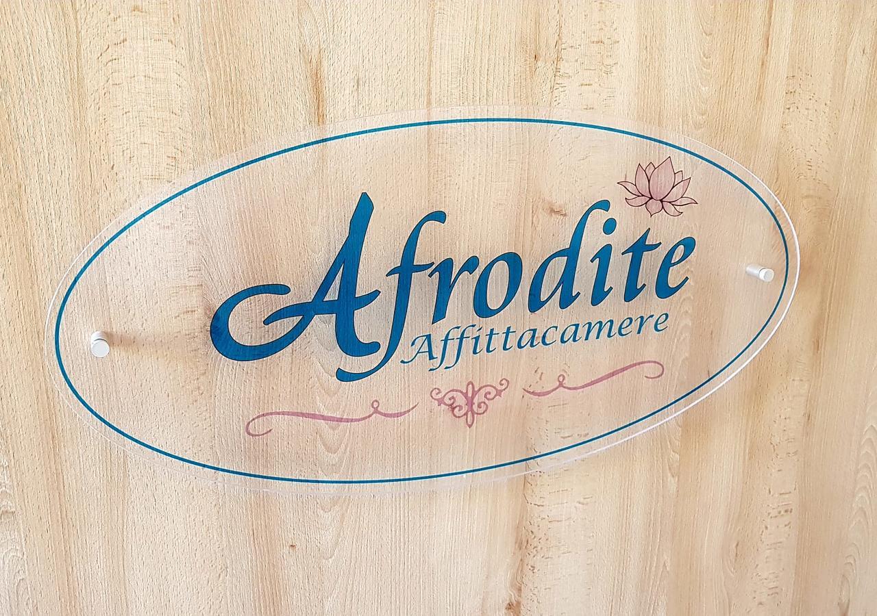 Afrodite Hotel สกาเลอา ภายนอก รูปภาพ